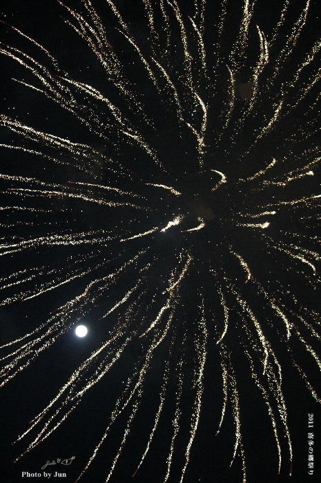 2011喜多の郷祭り　花火